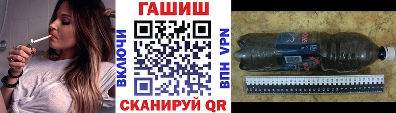 ГАШ индика сатива  Мелеуз 