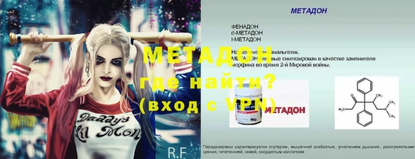 эйфоретик Корсаков