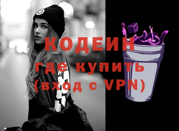 эйфоретик Корсаков