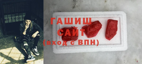 мескалин Коряжма