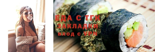 ALPHA-PVP Козельск