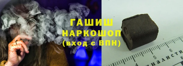 кокс Краснотурьинск