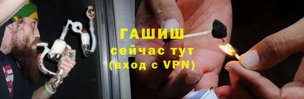 эйфоретик Корсаков