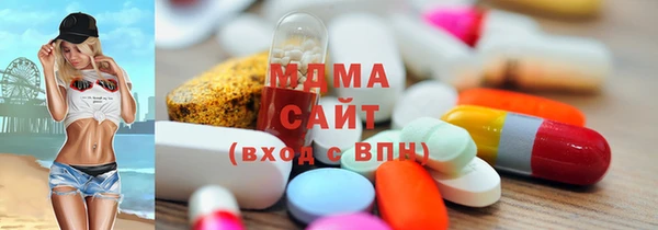 прущая мука Переславль-Залесский