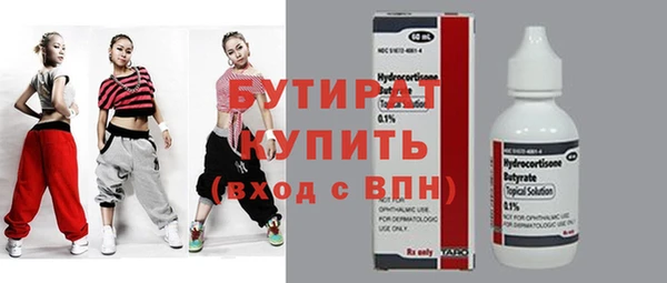 эйфоретик Корсаков