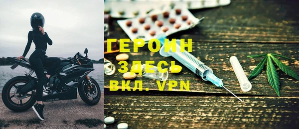 кокс Краснотурьинск