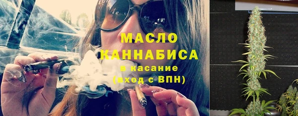 мескалин Коряжма
