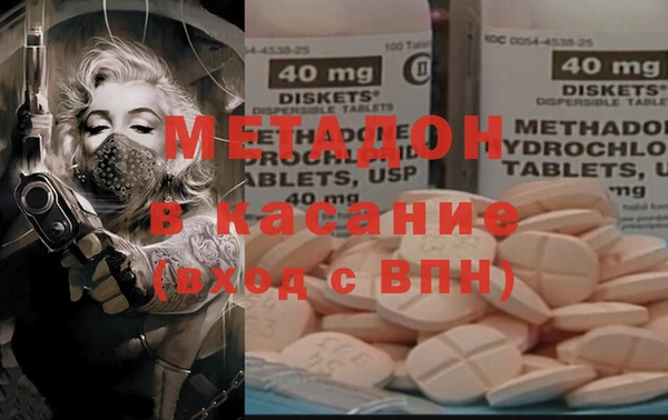 кокс Краснотурьинск