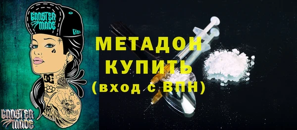 эйфоретик Корсаков