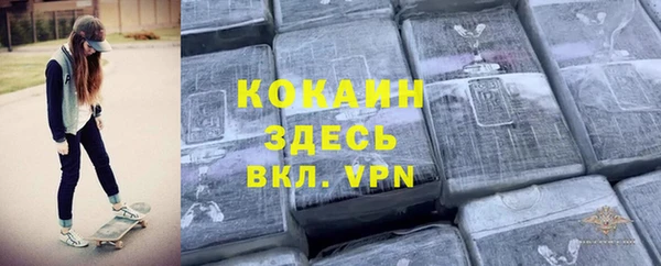 эйфоретик Корсаков