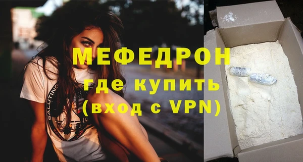 эйфоретик Корсаков