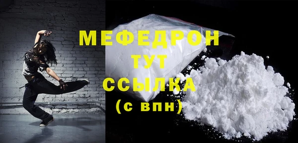 кокс Краснотурьинск