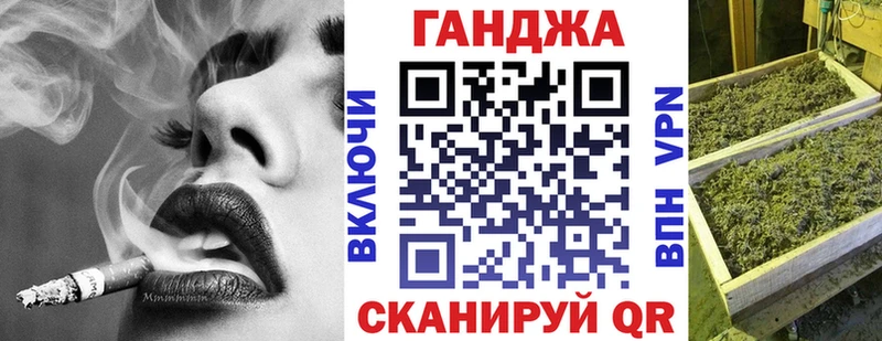 купить  сайты  Мелеуз  МАРИХУАНА AK-47 